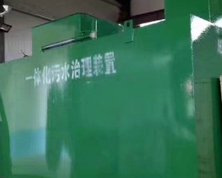 邯郸卫生间测漏水